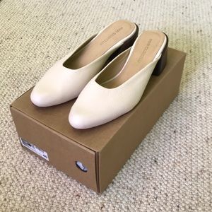 Mari Giudicelli Leblon Mule- Stardust (NWOT)